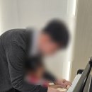 헤라음악학원 이미지