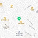 호식이두마리치킨신장점