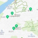 합곡1리 노인회관 | 제8회 전국동시지방선거 투표소 충남 부여군 투표소 (투표소명 - 건물명 - 투표소 주소 - 장애인 편의시설)