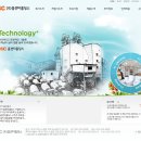 (유)보광산업 이미지