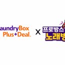 프로방스노래연습장 네이버블로그