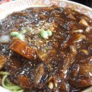 짬뽕의신화 이미지