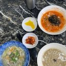 선비손칼국수 - 수원시 영통구 광교중앙로 180 | 선비손칼국수