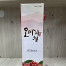 문경농부장터 | 문경오미자청, 오미자엑기스, 문경농부장터 “오미자청” 솔직후기