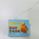 GS25 아산월천점 | [아산 탕정]GS편의점 신상 디저트 두쫀쿠 스타일의...쫀득 쿠키' 조금 아쉬웠던 내돈내산 솔직 구매후기
