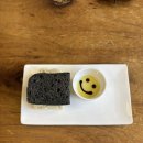 키친온유 이미지