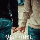 또 하나의 숙제- 음식 가리기 이미지