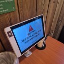 효자동솥뚜껑광주전대점 | [광주/전대후문 맛집] 효자동솥뚜껑 전대후문점...목살 구이부터 레전드 볶음밥까지 풀코스 내돈내산 후기
