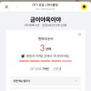 흥부시장 이미지