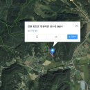 주공1번지공인중개사사무소 이미지