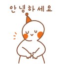 슌노사카나야 이미지