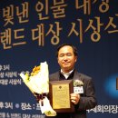 세무그룹온세