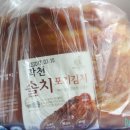 사락천 이미지