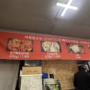 금성로1(서) 이미지