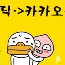 오천당구장 이미지