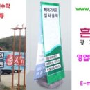 정담고깃간