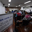 영등포구 신길1동주민센터 이미지