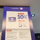 유가네대구월성점 이미지