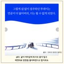 파랑에이전시 | AI와 함께 달린다는 것은 무엇인가
