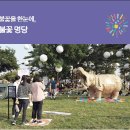 명당 티스토리