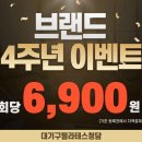 상남동170 이미지