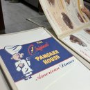 팬케이크하우스 이미지