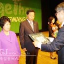 (주)고속에너지 이미지