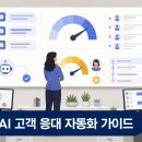 서비스업