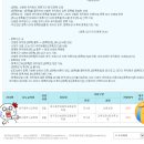 장성초 병설유치원 이미지