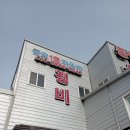 금호자동차종합정비 이미지