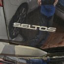 에코크리닝 이미지