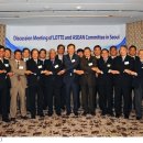 아세안마트 이미지