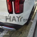 대신카정비공업사 이미지