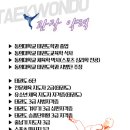 사남초등학교 이미지