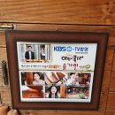 힐링한약국 이미지