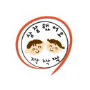 우리합동공인중개사사무소 이미지