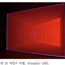 제임스 터렐 - 내면 근원의 가시화 이미지