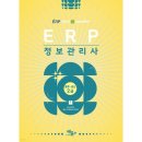 도서출판 배움