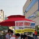 다농사거리 이미지