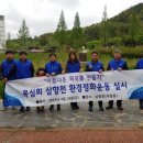 삼향천5 이미지