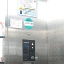 재영프라자 이미지