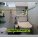 공항시장역 화장실 이미지