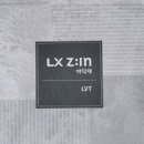 경기도 수원시 영통구 매탄로 매탄로79번길 이미지