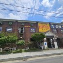 장호가든 이미지