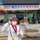 용인대상무태권도체육관 이미지