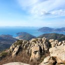 남해-152 이미지