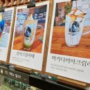피이아이커피 이미지
