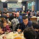 중동행복마을자치회 이미지