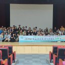 합천유치원 이미지