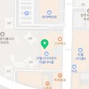 지웰DS치과의원 네이버블로그